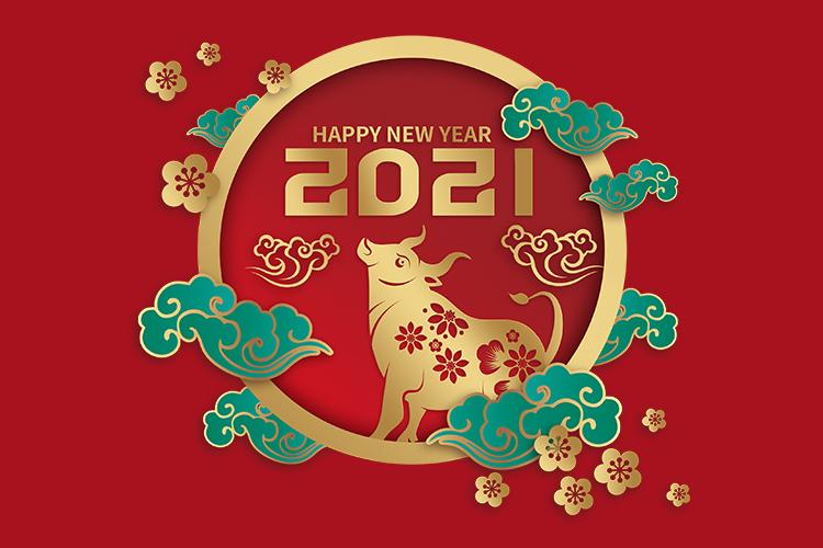 LUNAR NEW YEAR HOLIDAY 2021